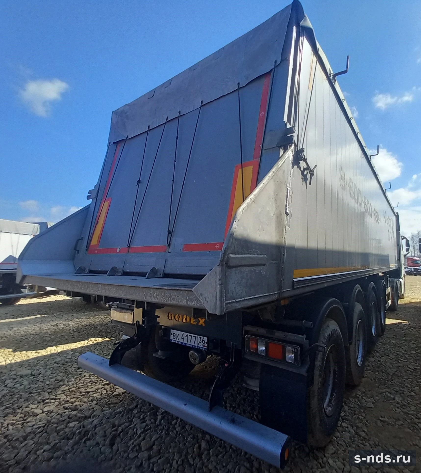 BODEX