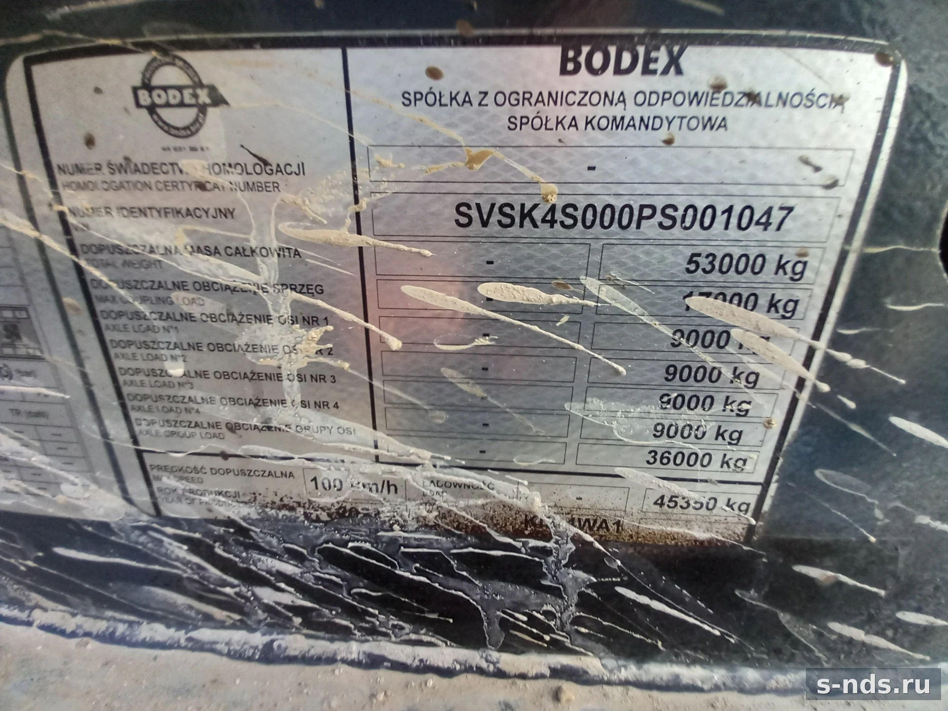 BODEX