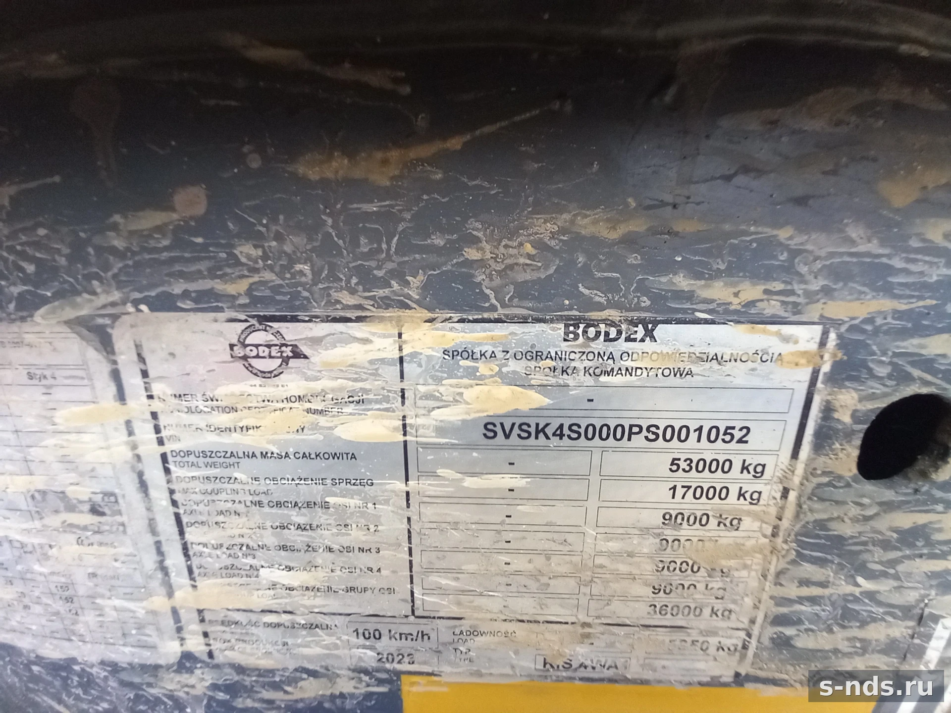 BODEX