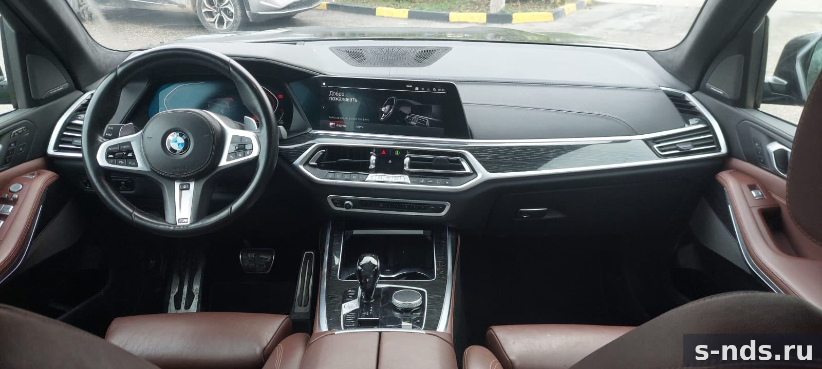 BMW X7 xDrive30d