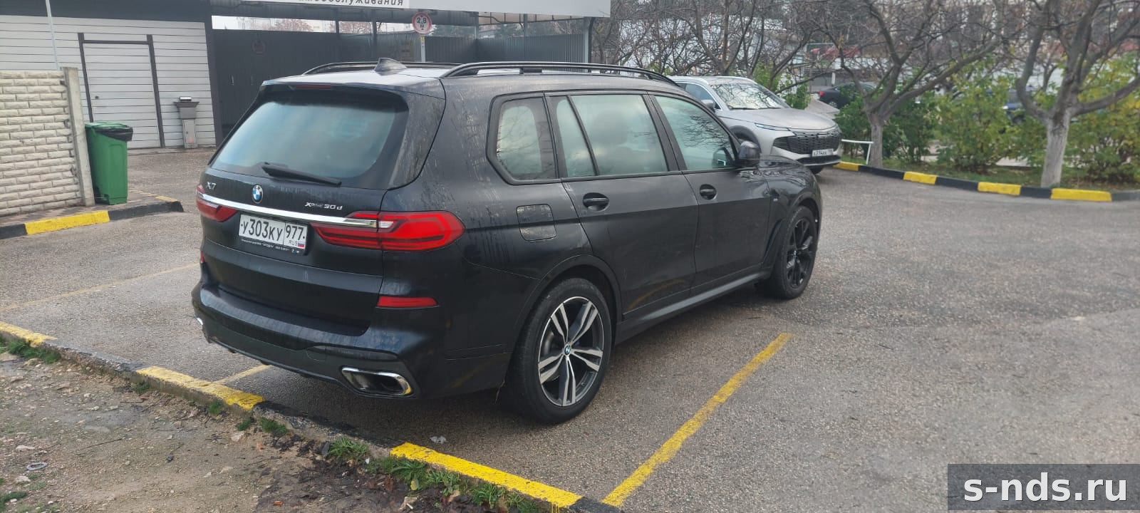 BMW X7 xDrive30d