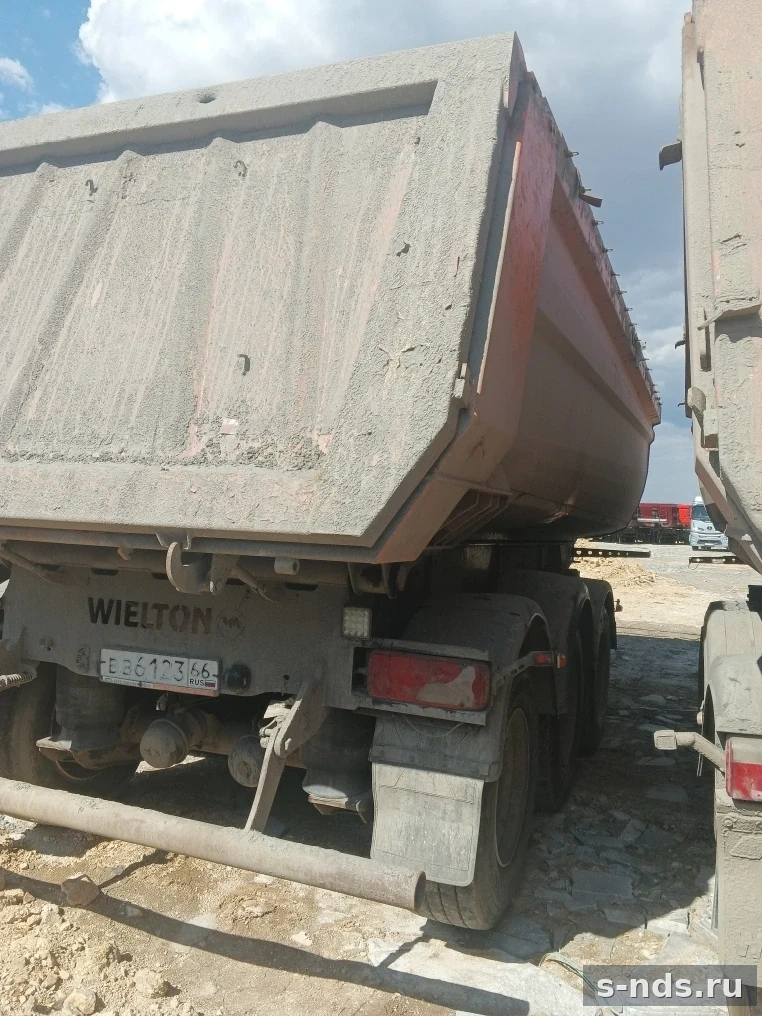 WIELTON