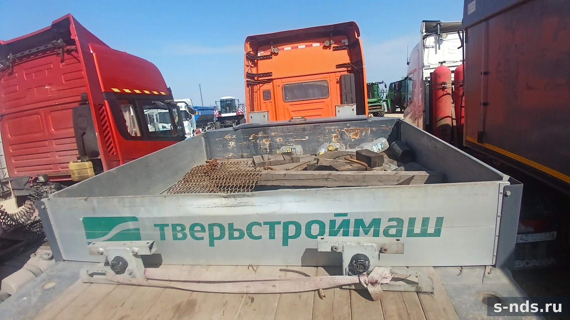 ТВЕРЬСТРОЙМАШ