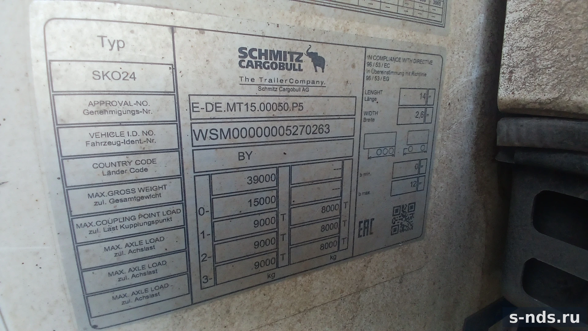 SCHMITZ