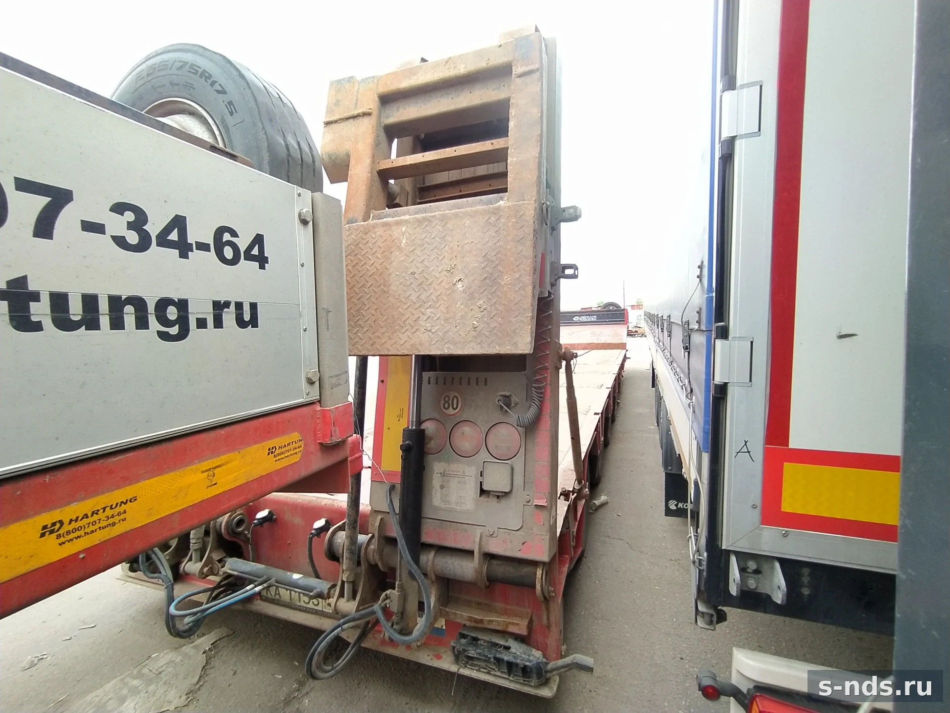 SINANLI TANKER