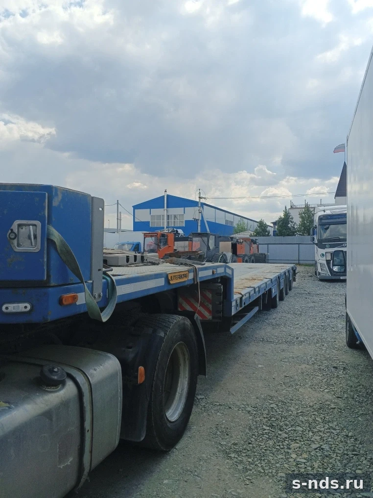 ЮТЕРБОРГ
