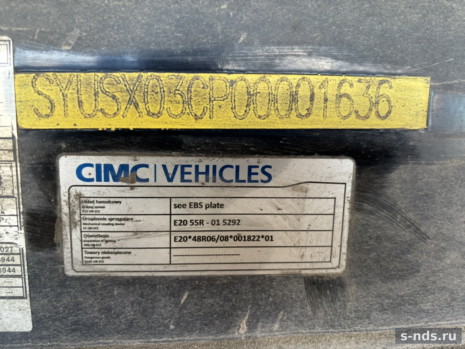 CIMC