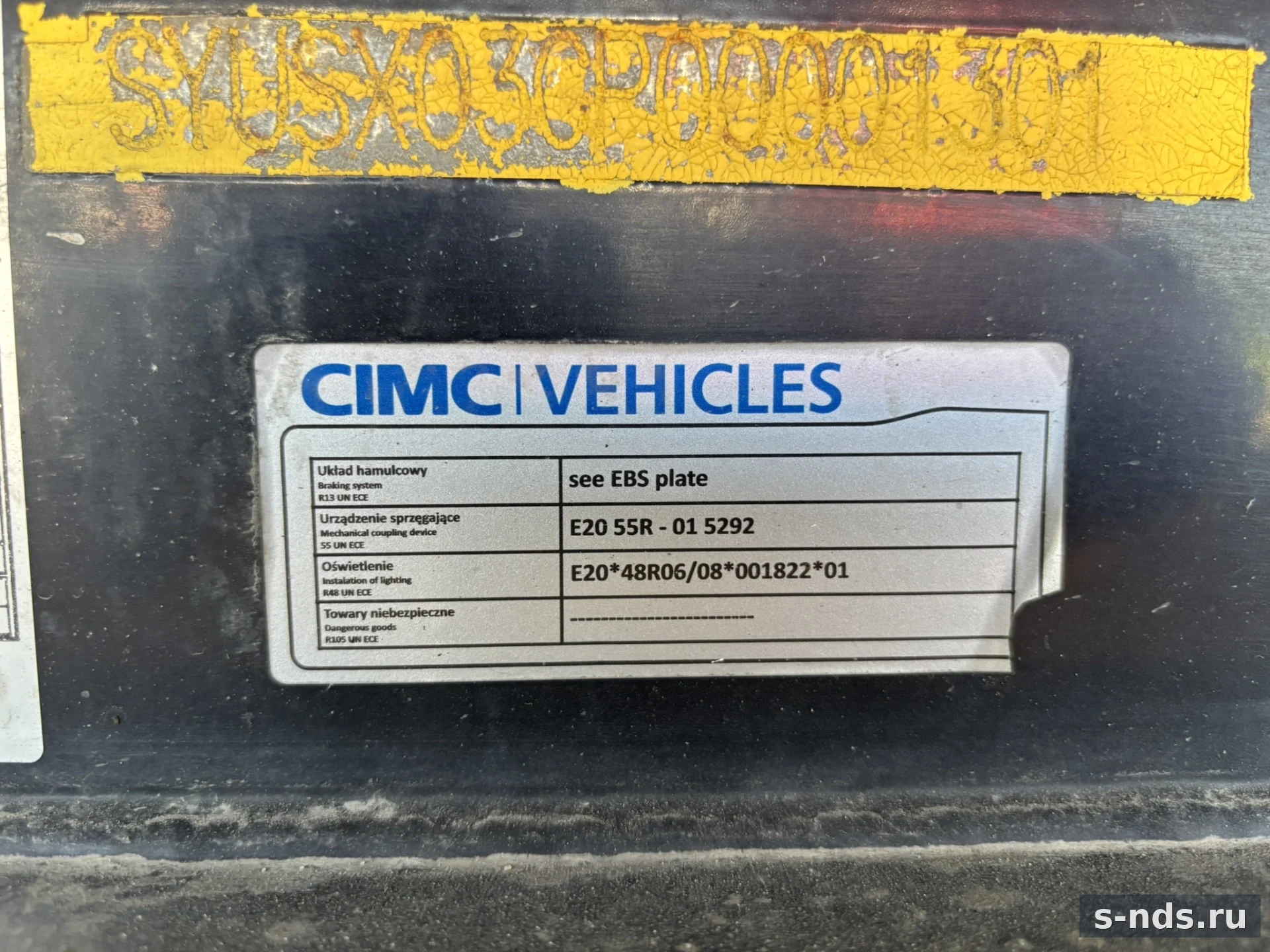CIMC