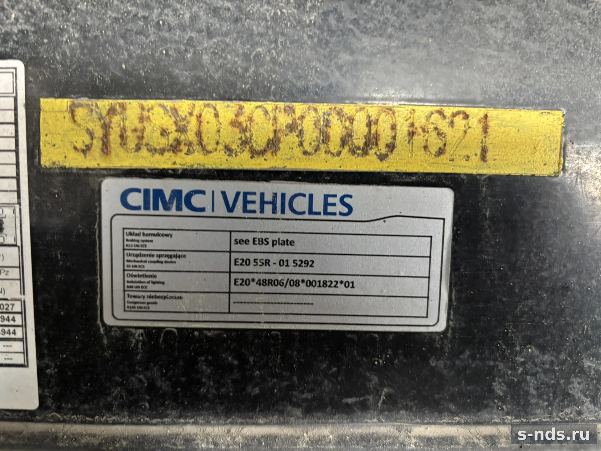 CIMC