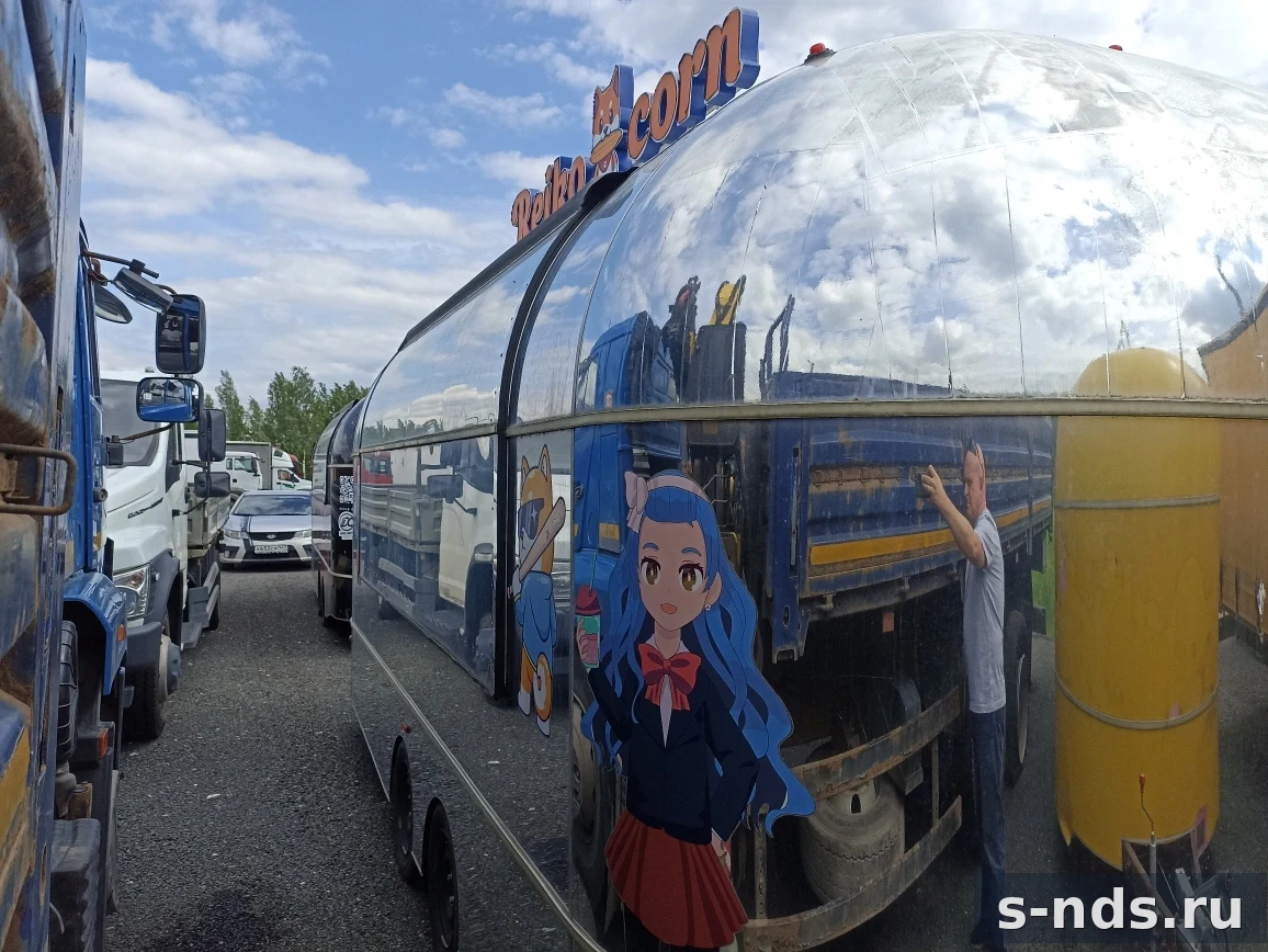 VAGONTRUCKS