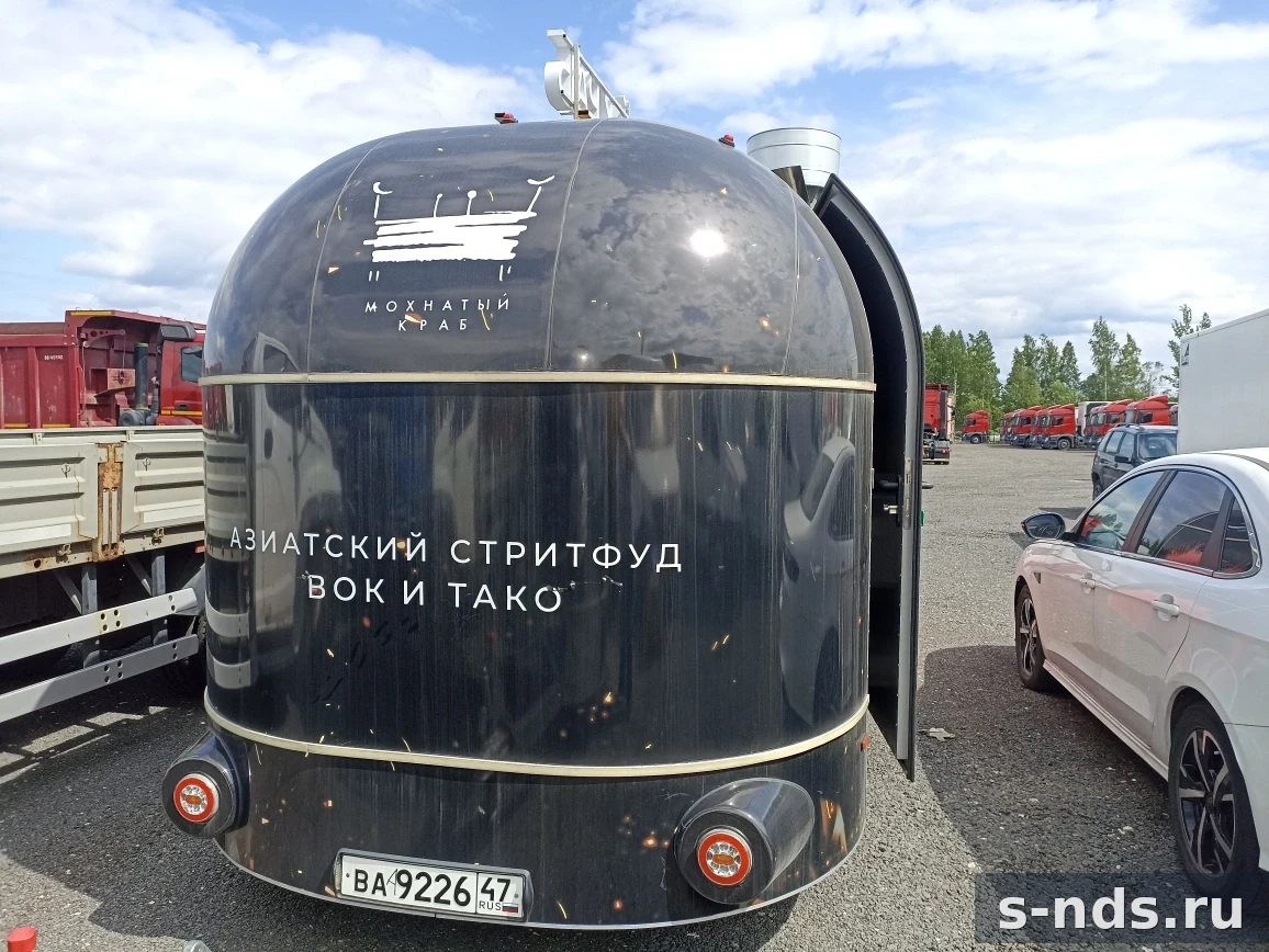 VAGONTRUCKS