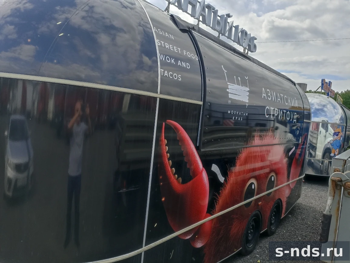 VAGONTRUCKS