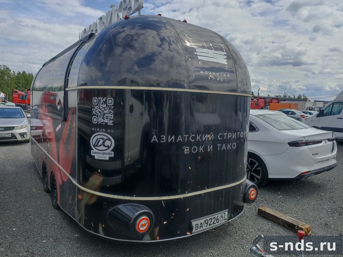 VAGONTRUCKS
