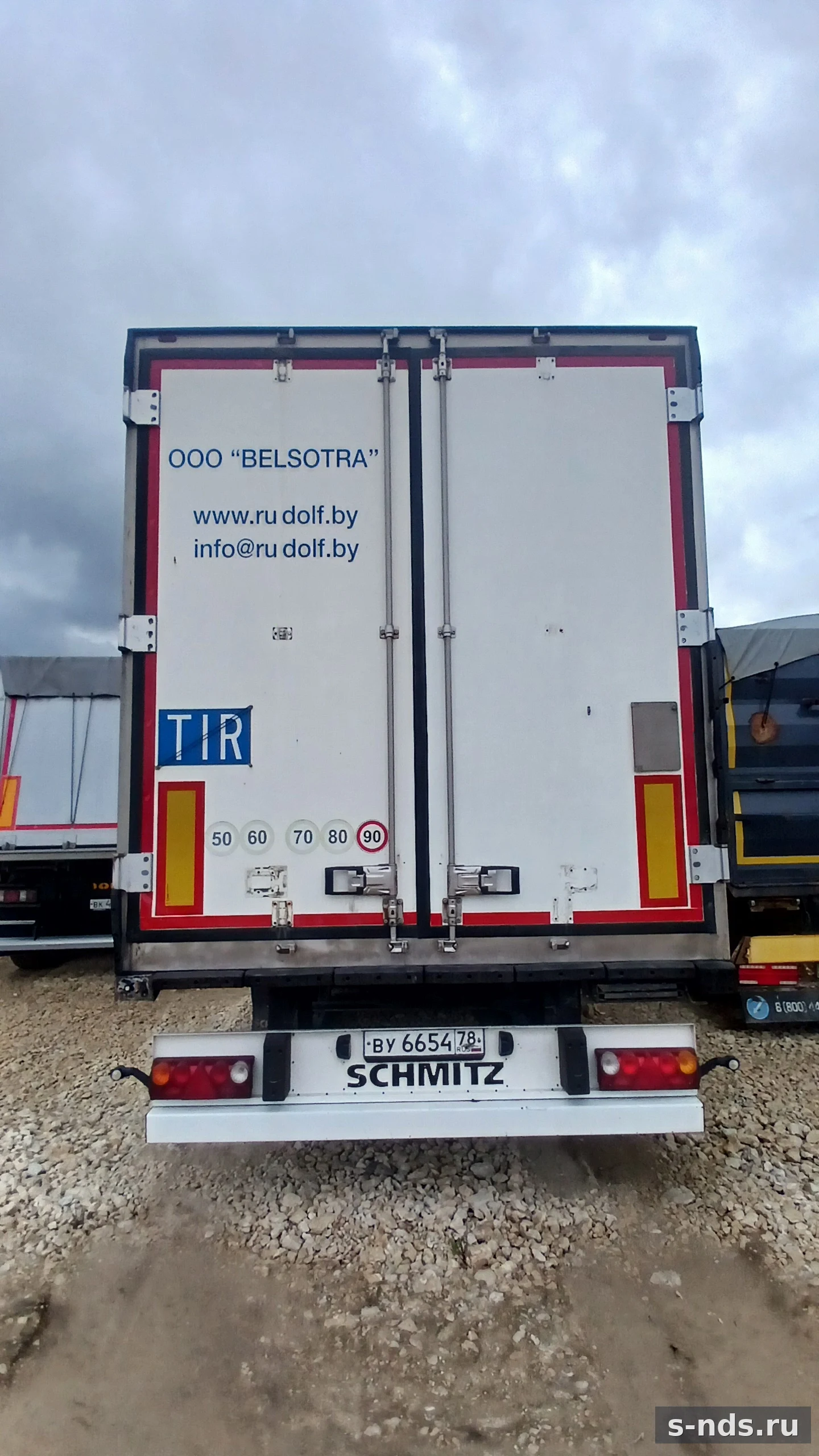 SCHMITZ