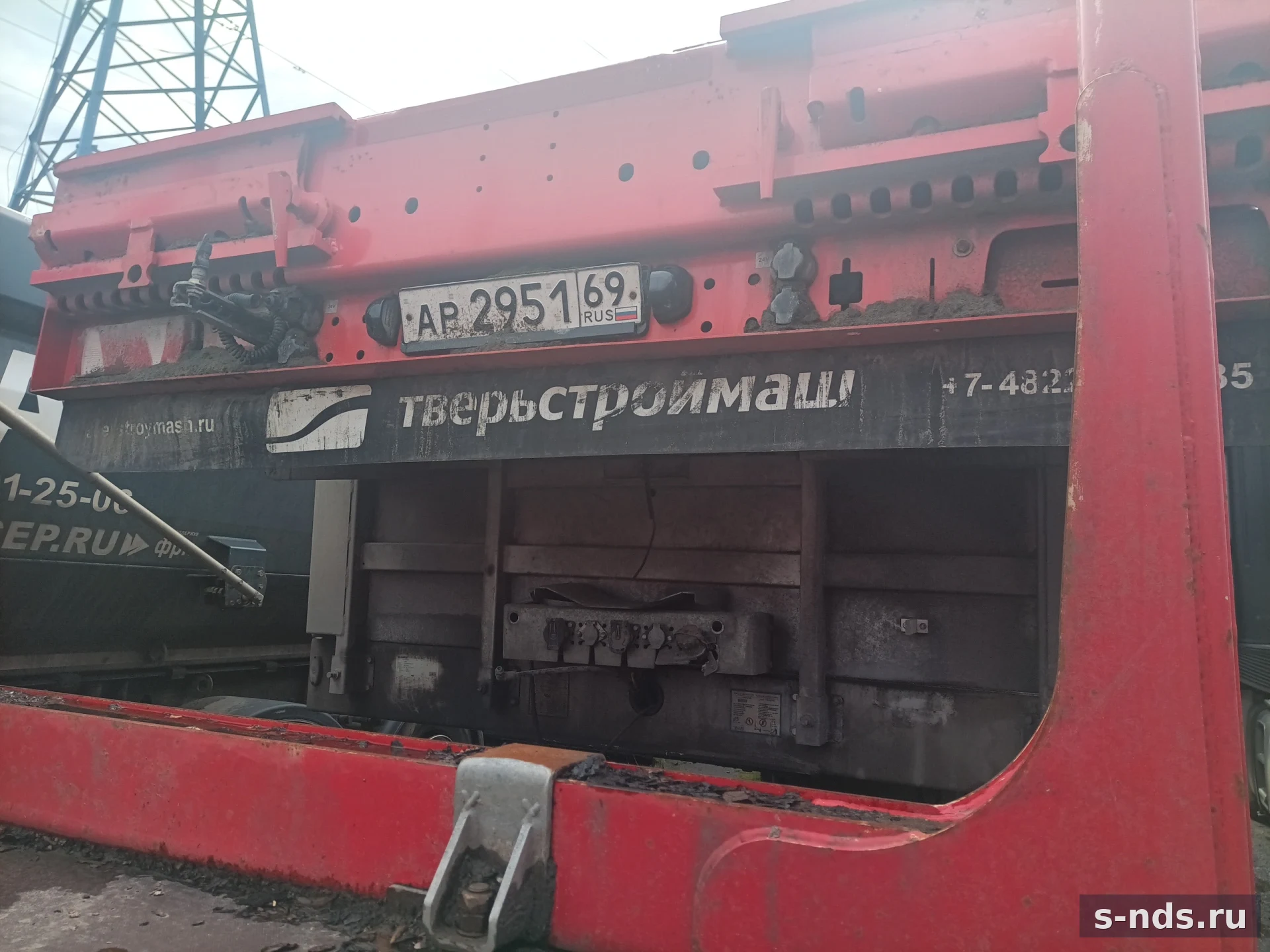 ТВЕРЬСТРОЙМАШ
