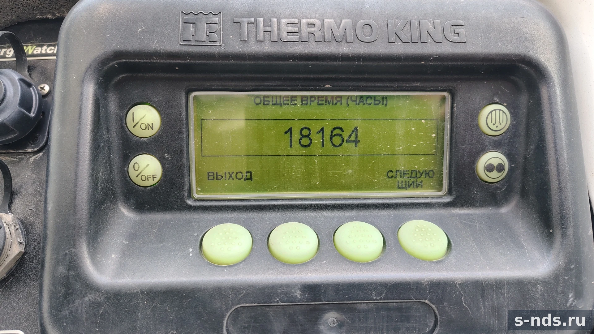 KRONE