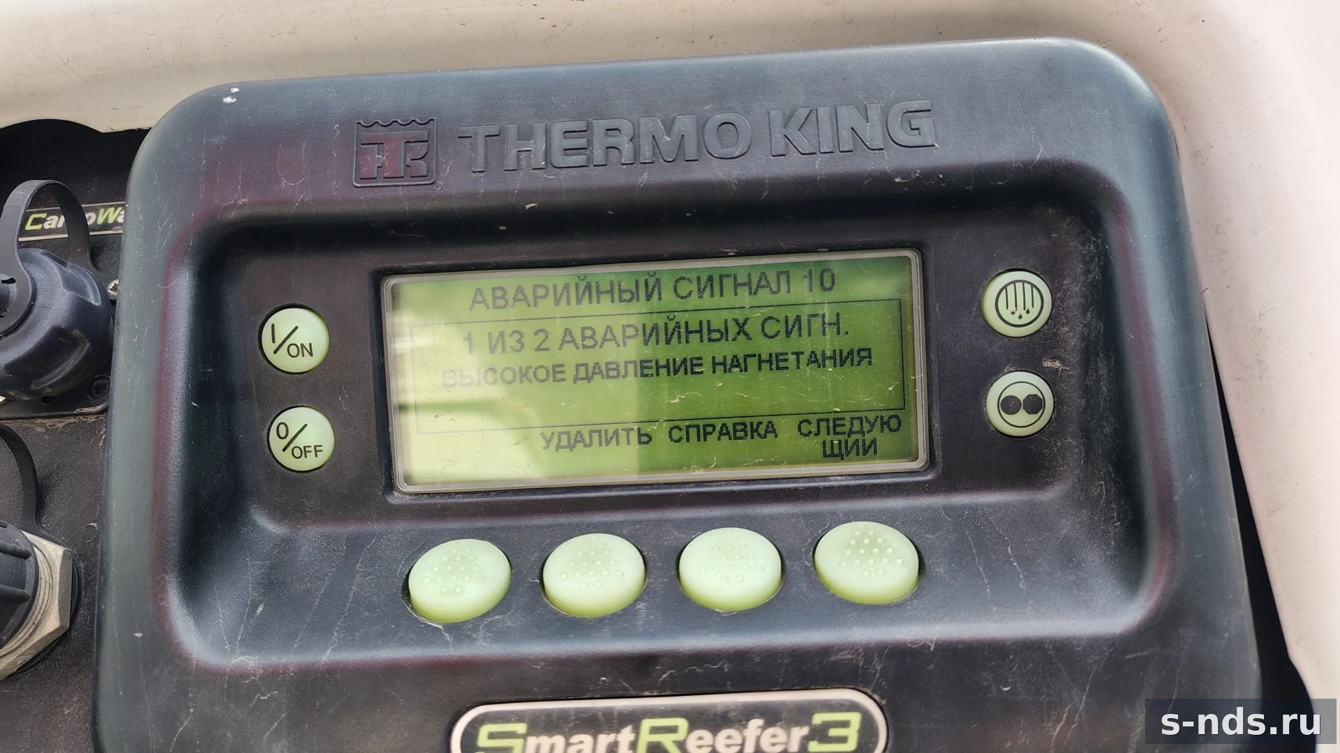 KRONE