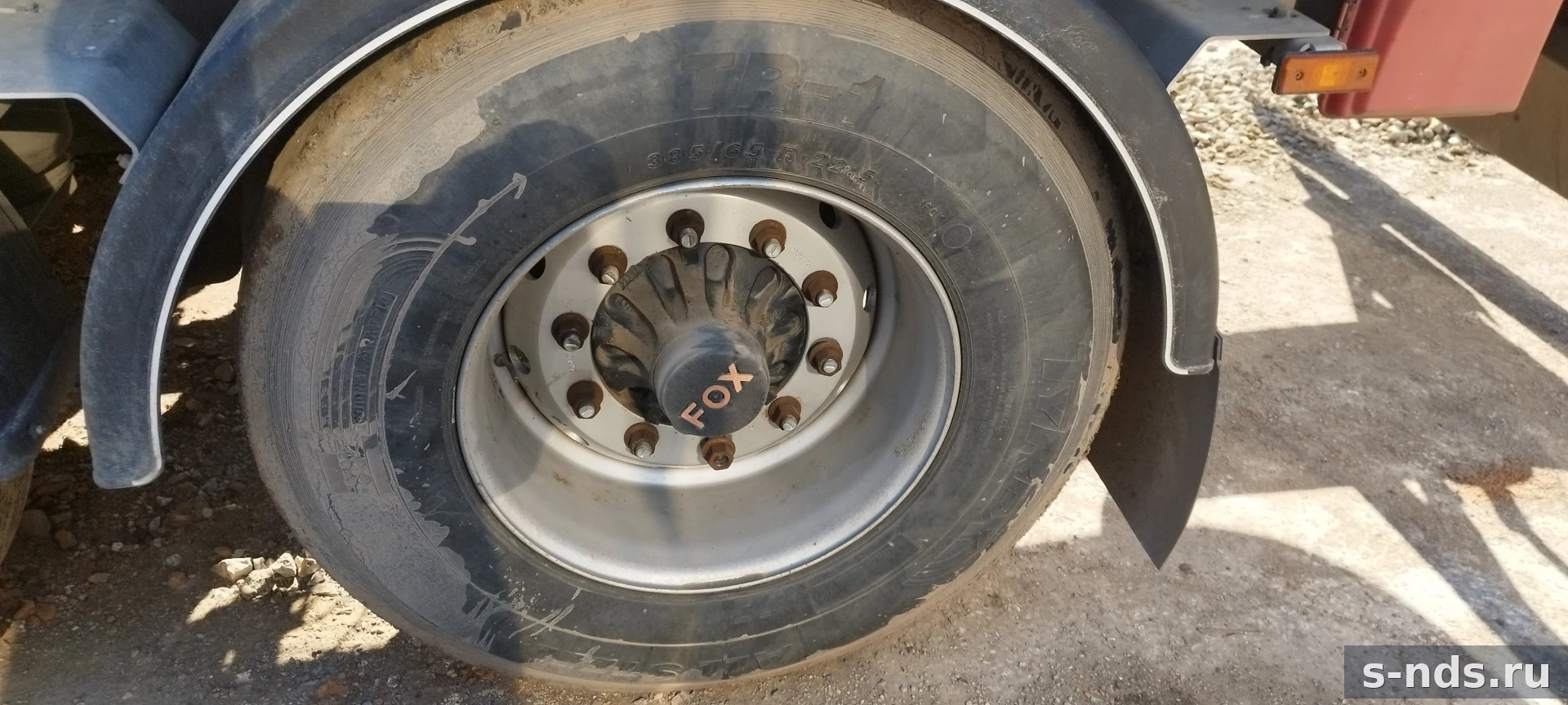 FOXTANK