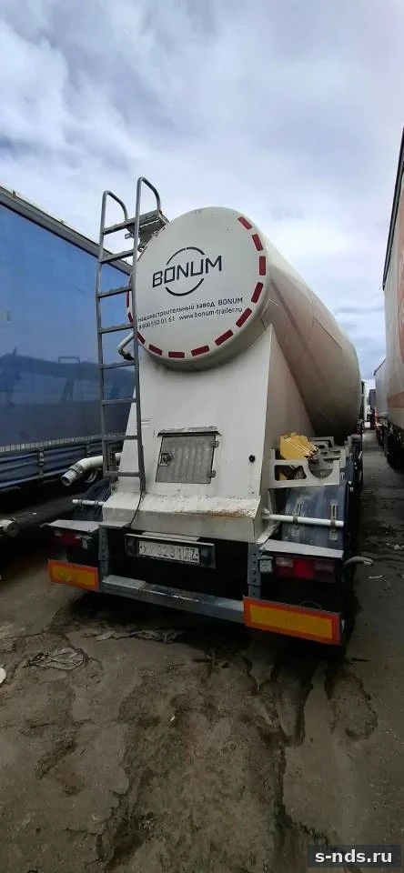 BONUM
