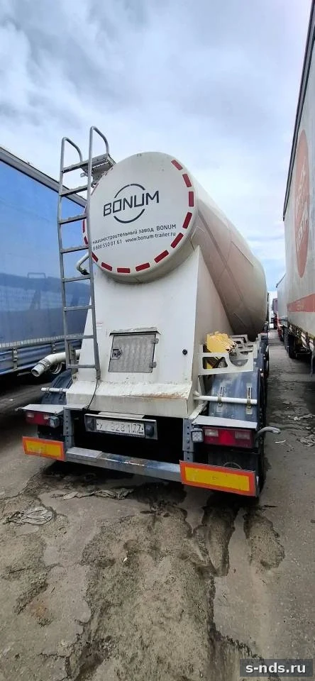 BONUM