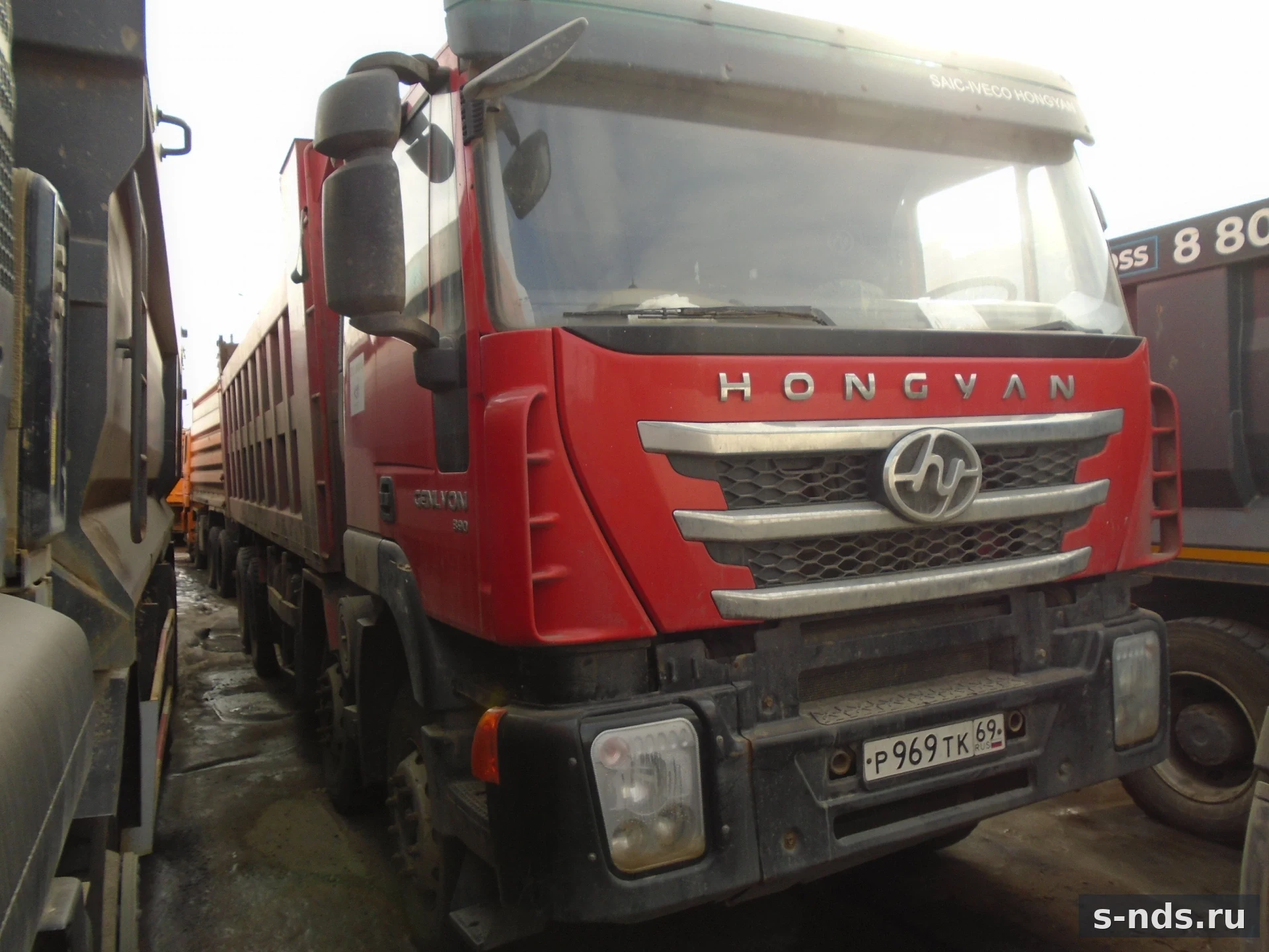 HONGYAN