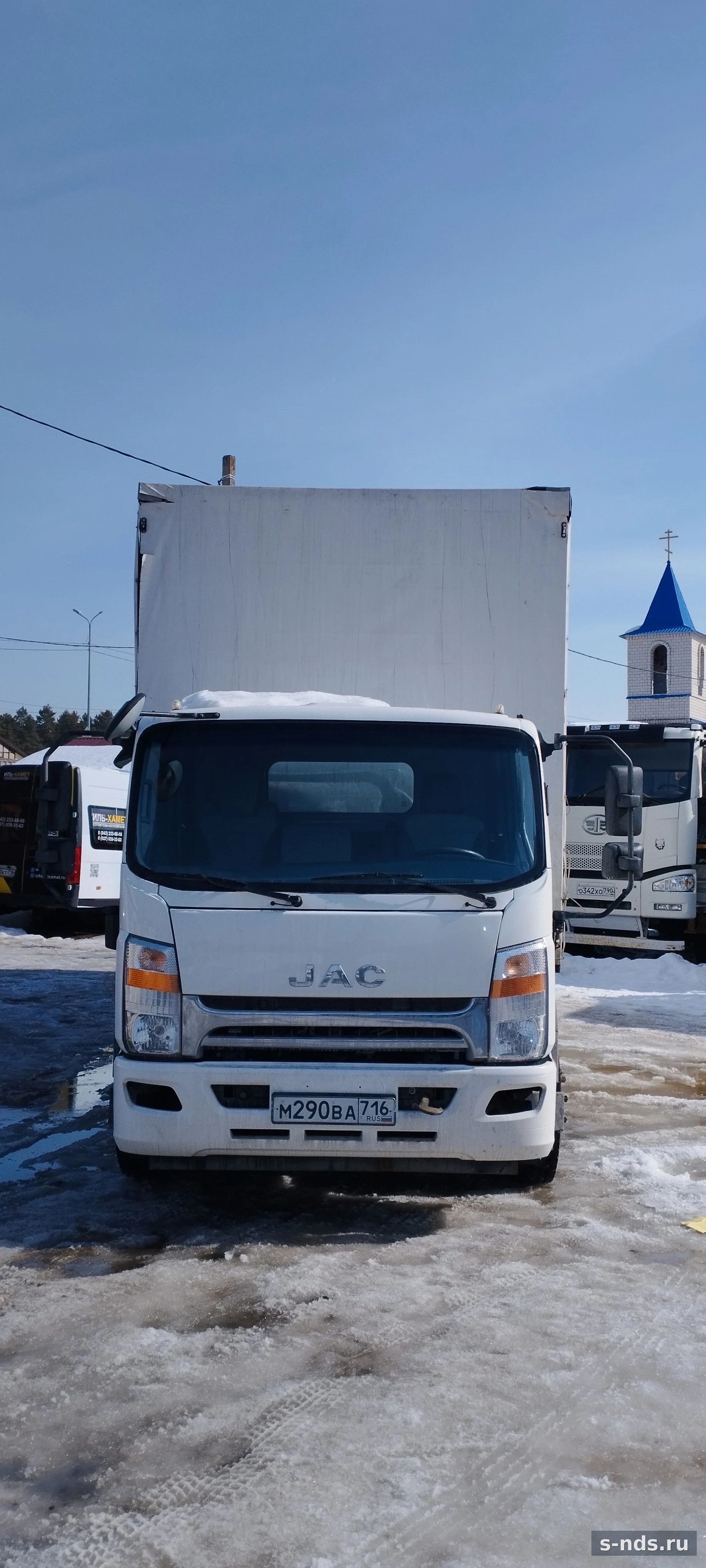 JAC