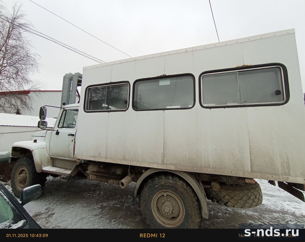 Автобус специальный на базе ГАЗ