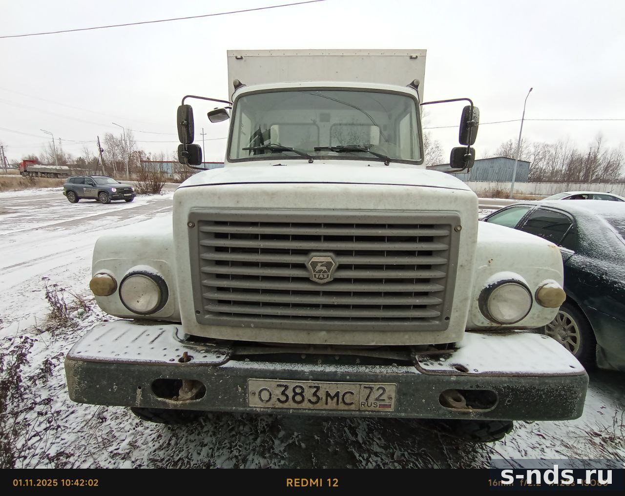 Автобус специальный на базе ГАЗ