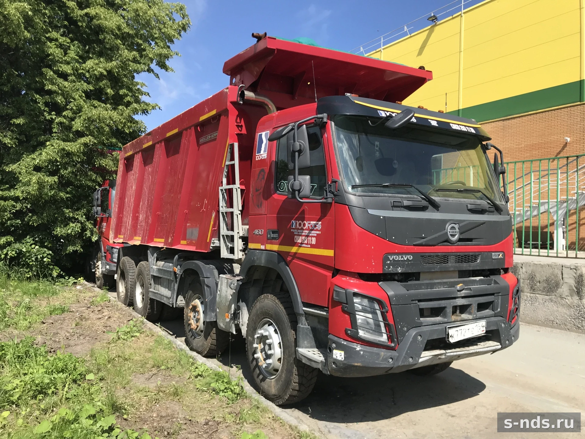 VOLVO