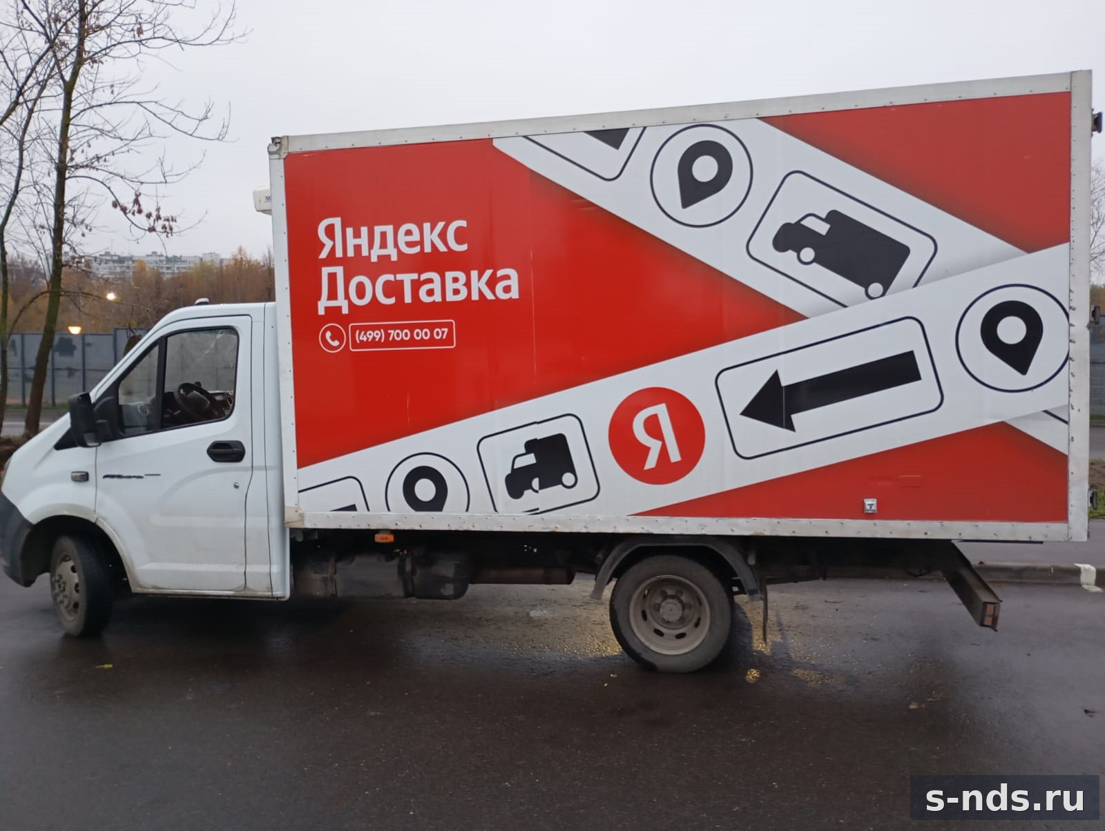 ГАЗель Next рефрижератор 2019г.