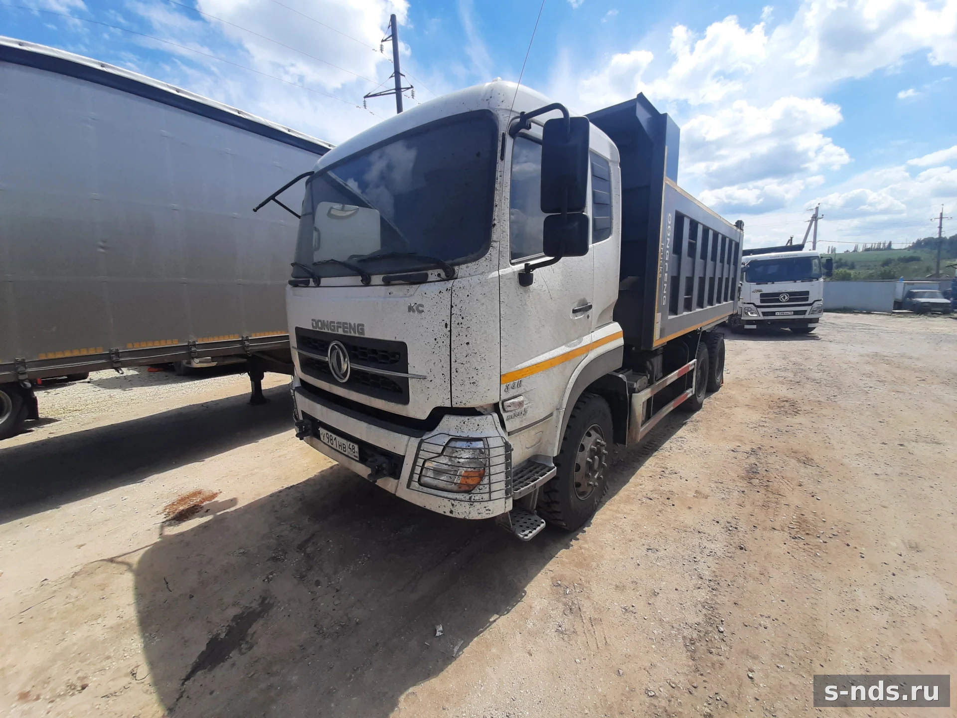 DONGFENG