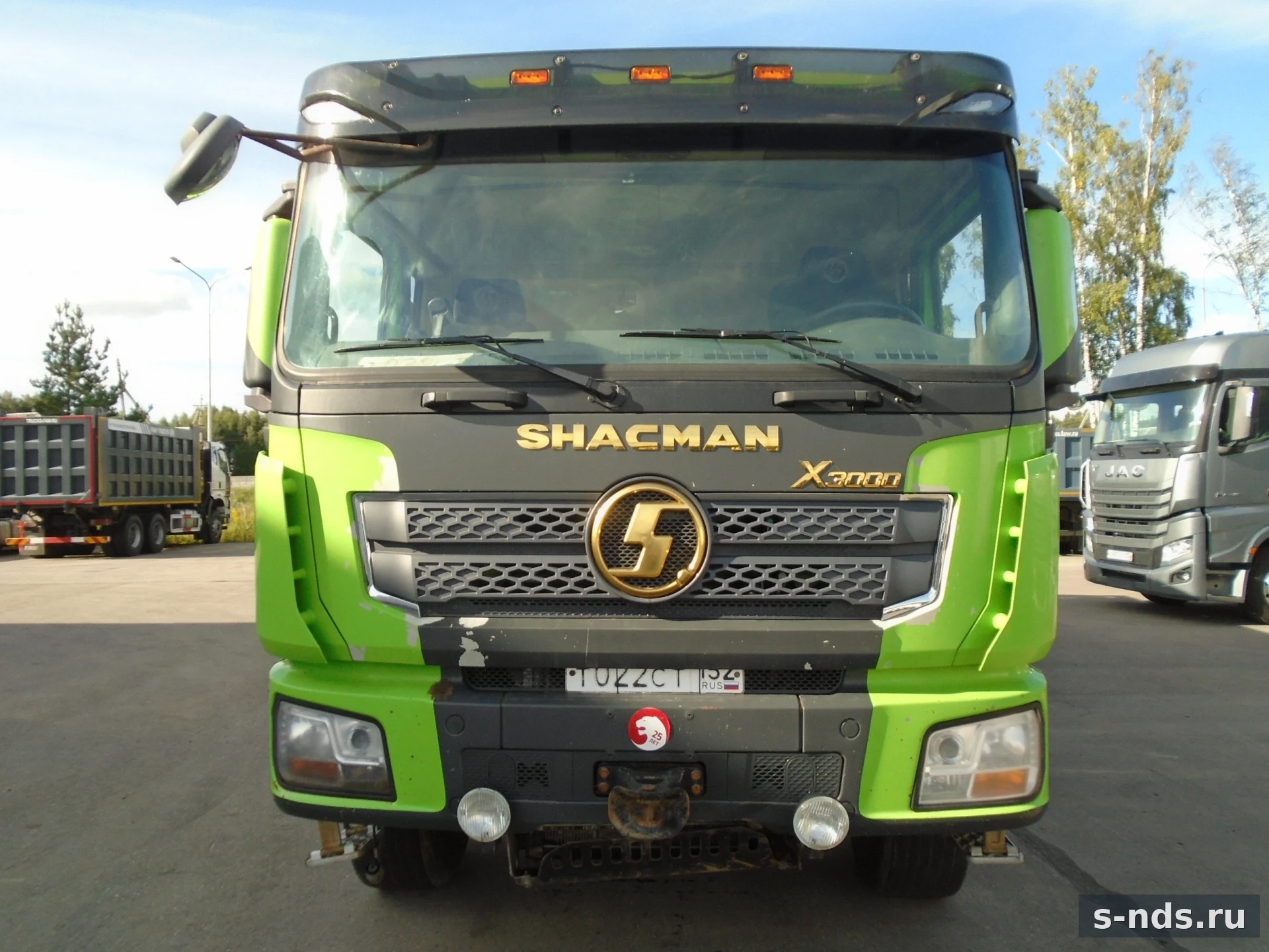 SHACMAN