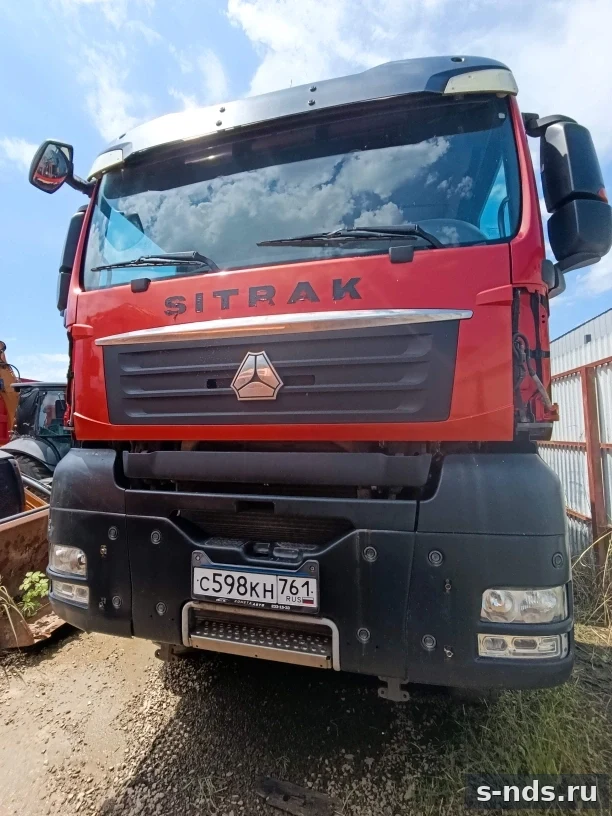 SITRAK