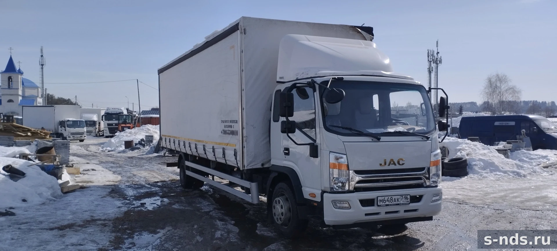 JAC