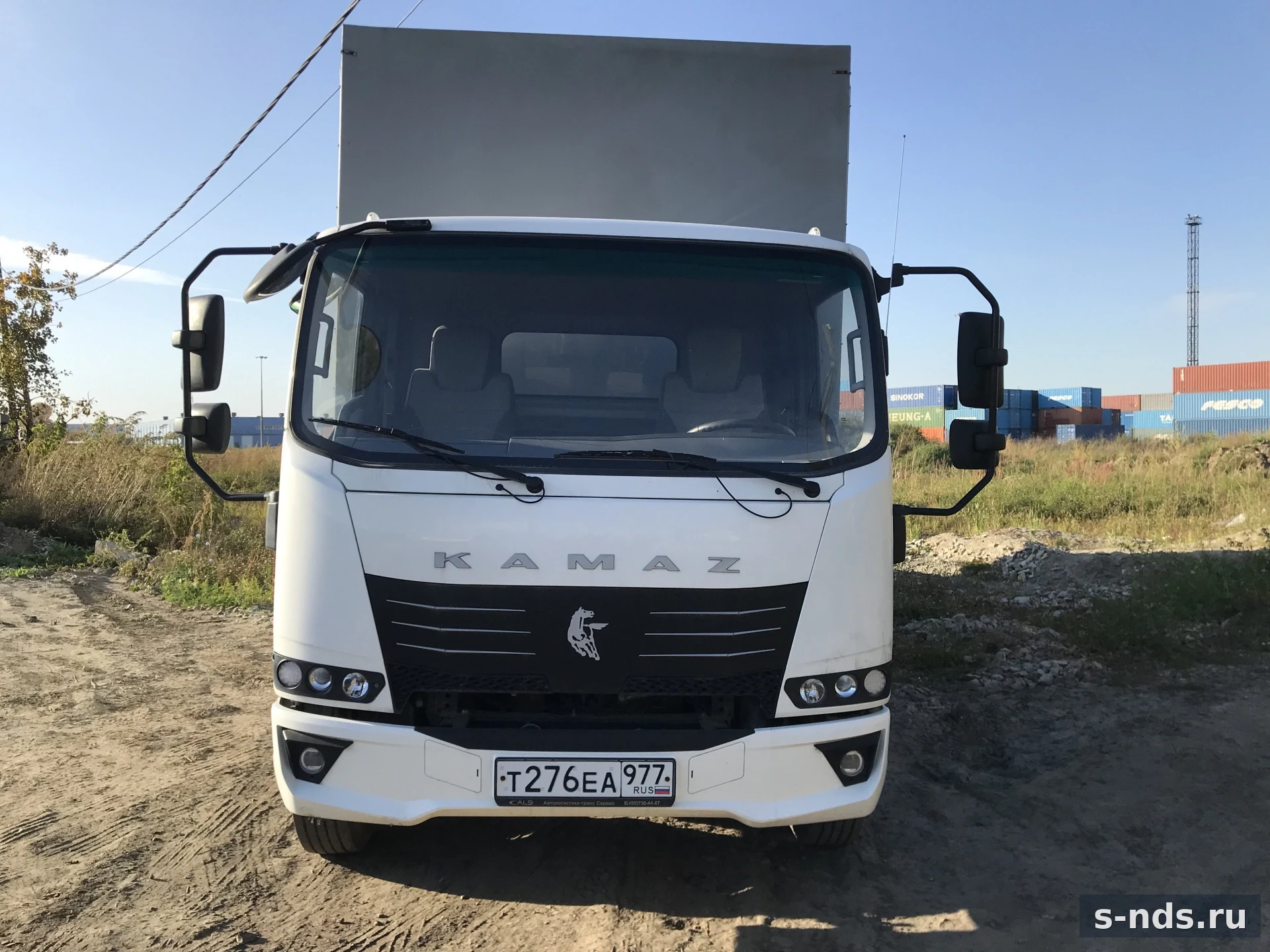КАМАЗ