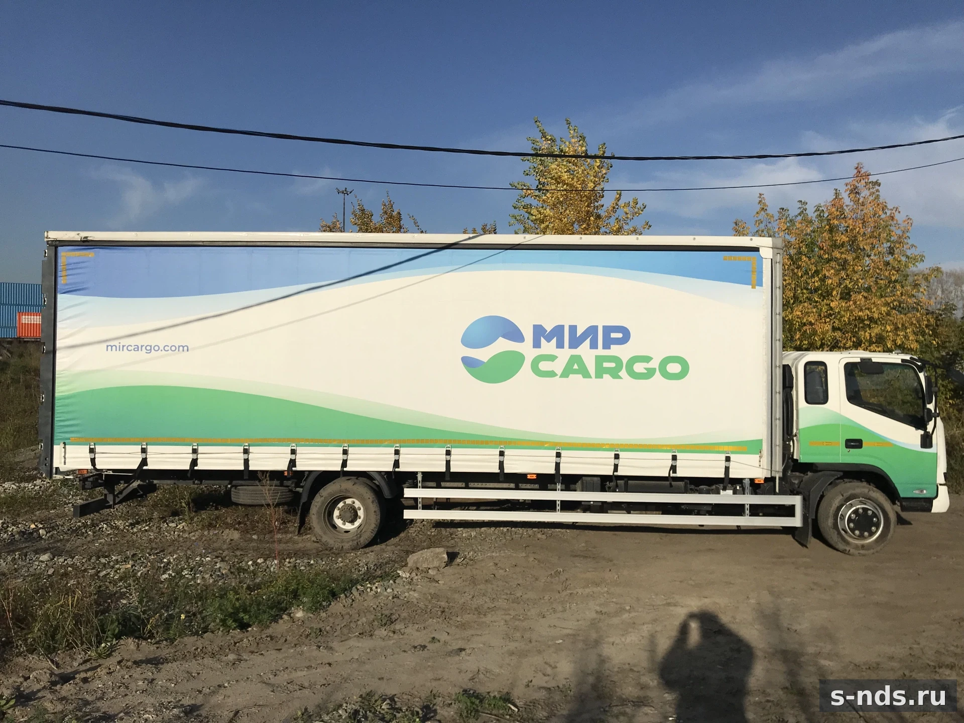 КАМАЗ
