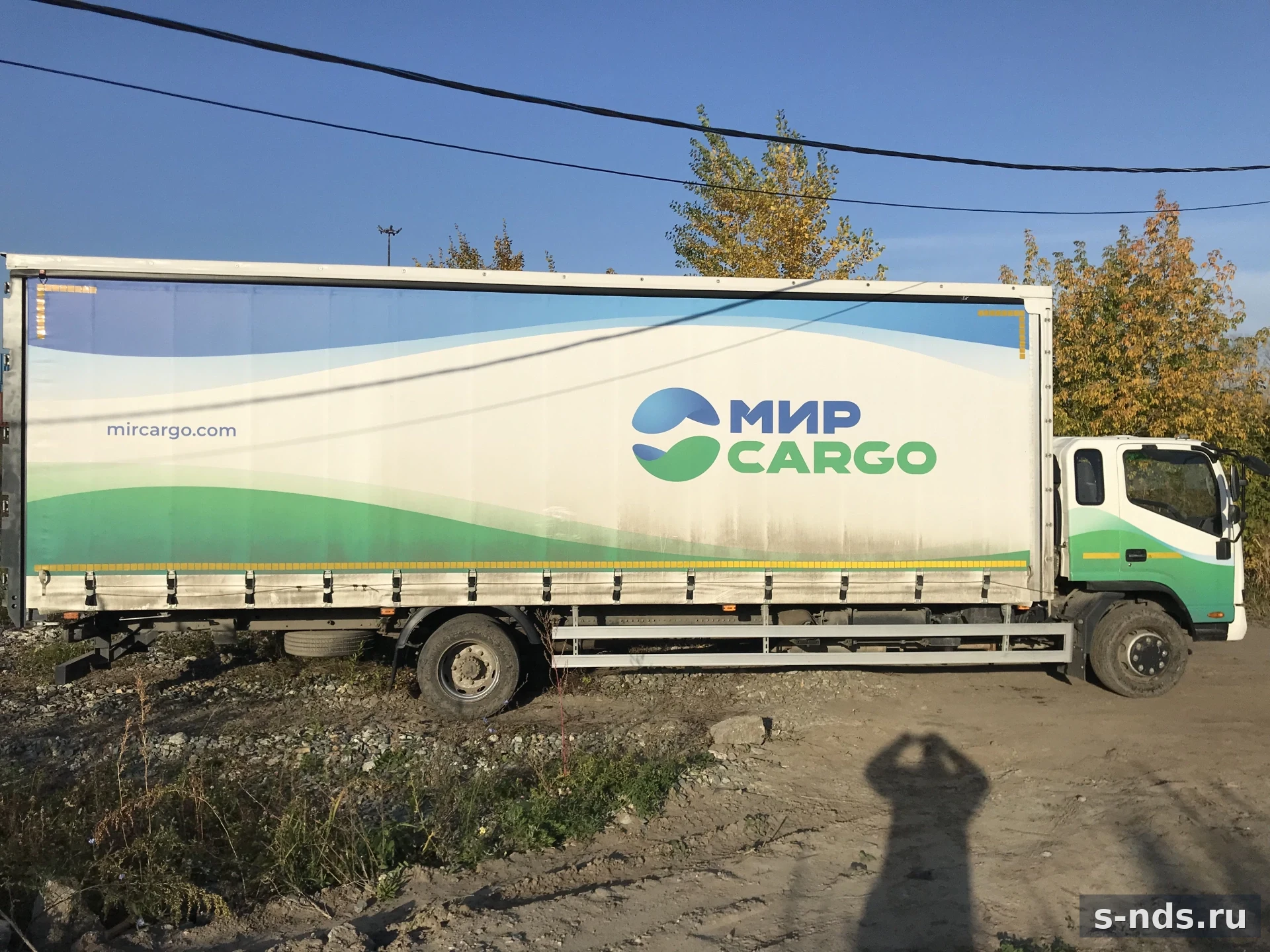 КАМАЗ