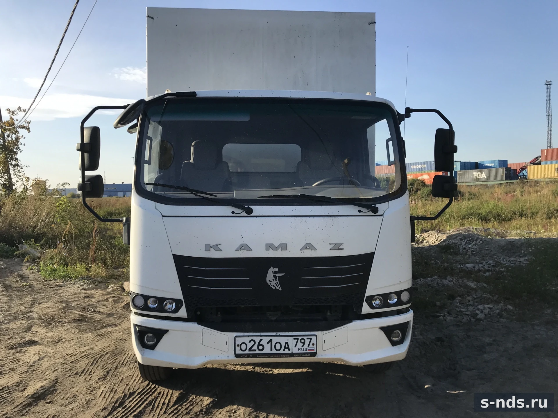 КАМАЗ