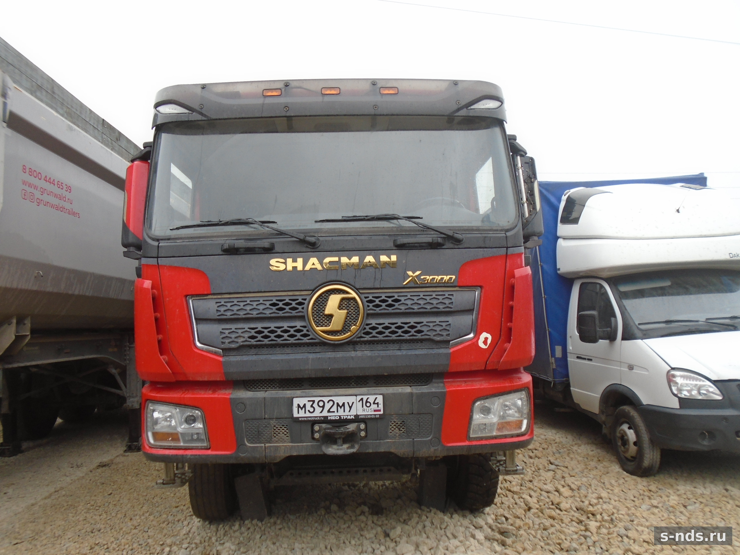 SHACMAN