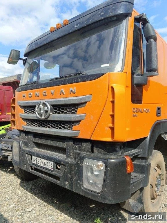 HONGYAN