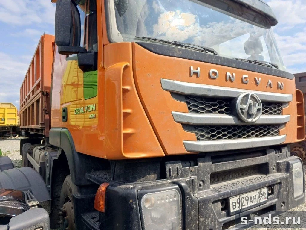 HONGYAN