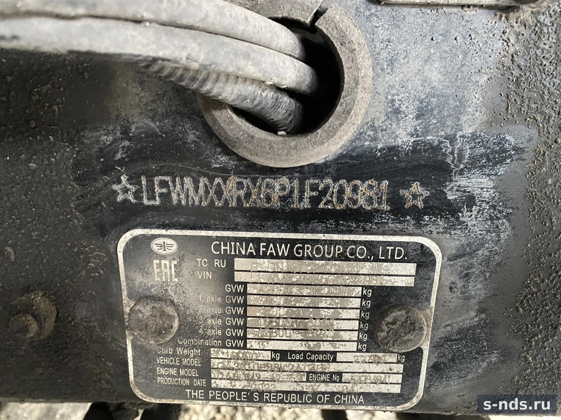 FAW