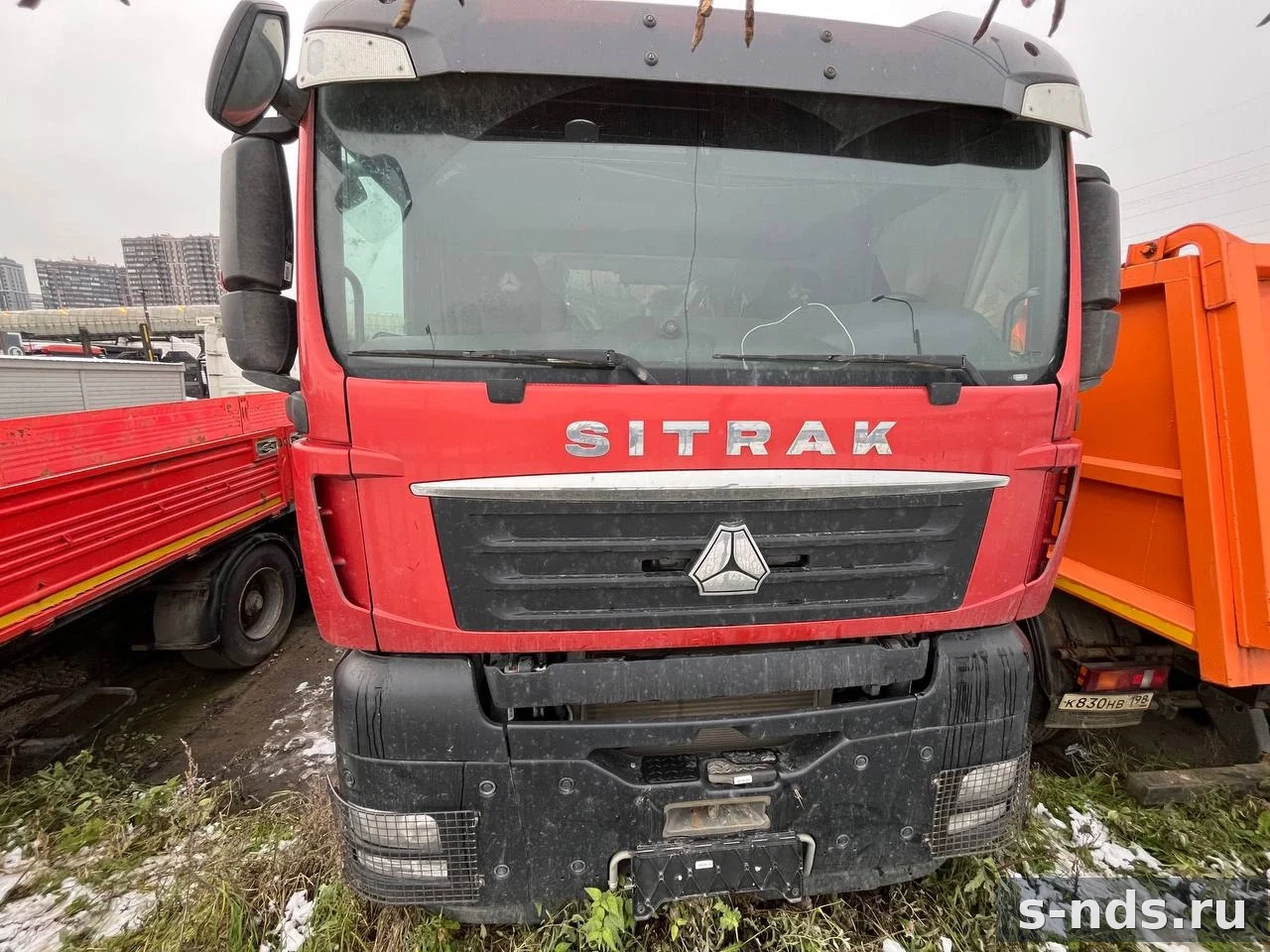 SITRAK