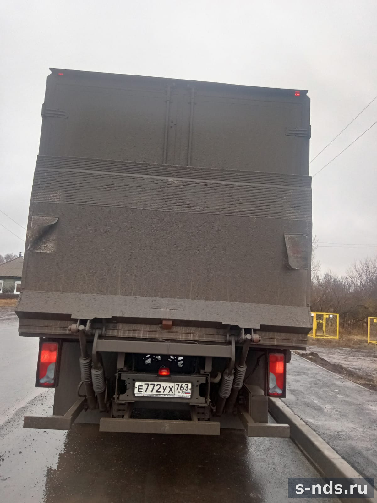 DAEWOO РУСТРАК 5389L1 Рефрежиратор