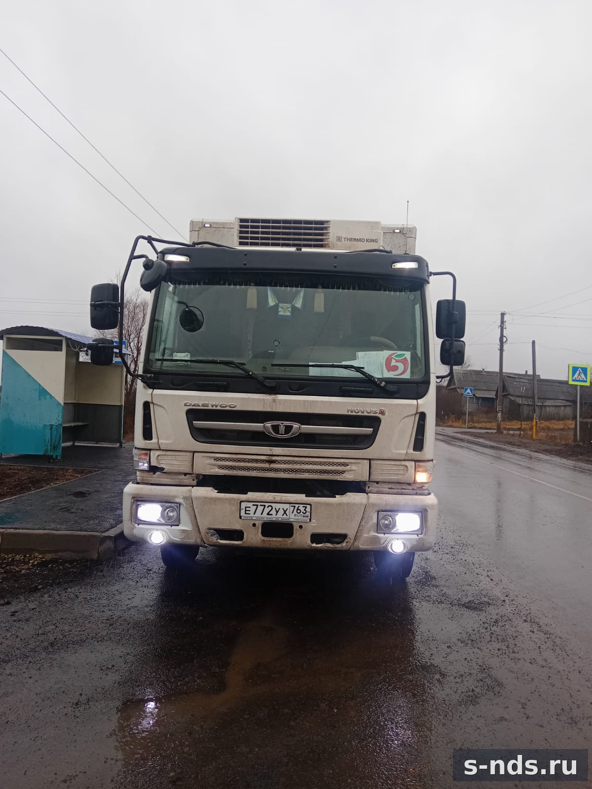 DAEWOO РУСТРАК 5389L1 Рефрежиратор