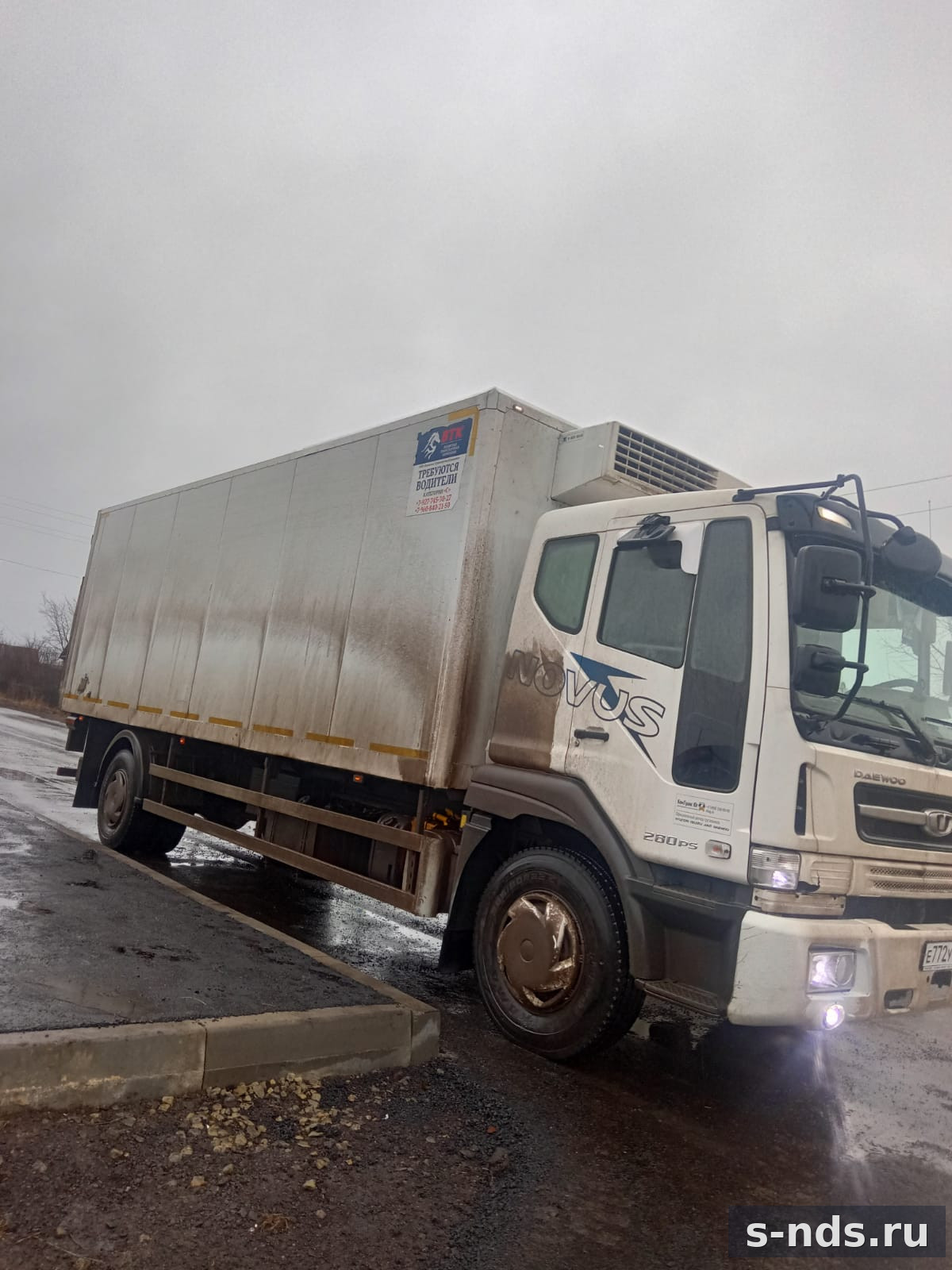 DAEWOO РУСТРАК 5389L1 Рефрежиратор