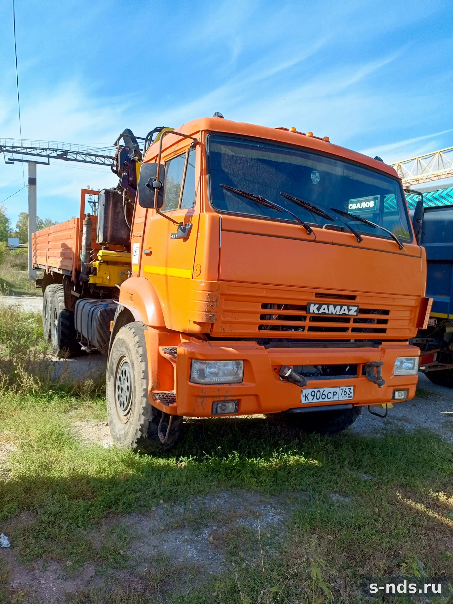 КАМАЗ