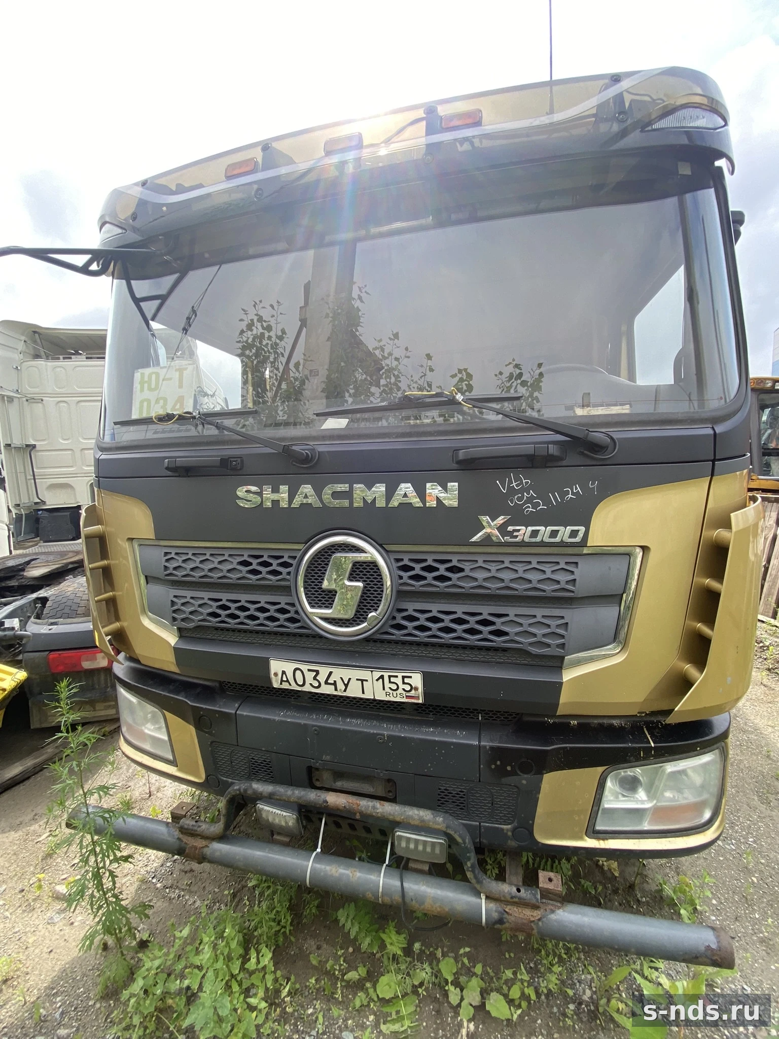 SHACMAN