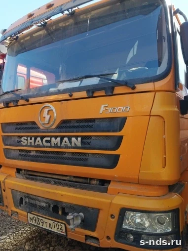 SHACMAN