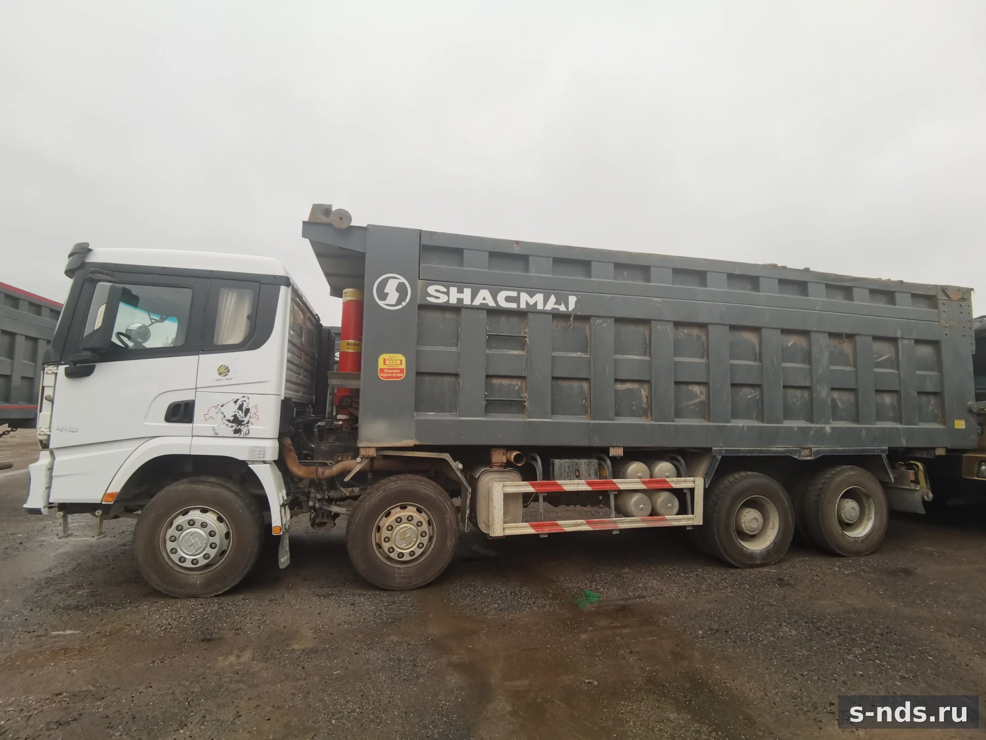 SHACMAN